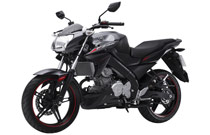 Xe máy Yamaha FZ150cc có gì nổi bật?