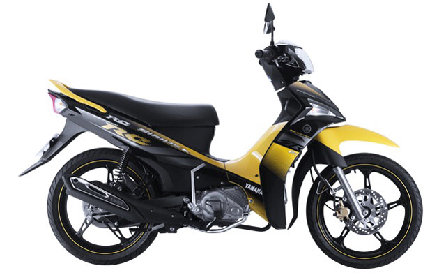 Giá xe máy Yamaha Sirius màu vàng hiện nay