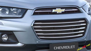 Bảng giá xe Chevrolet Captiva mới cập nhật