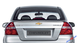 Bảng giá xe Chevrolet Aveo mới cập nhật