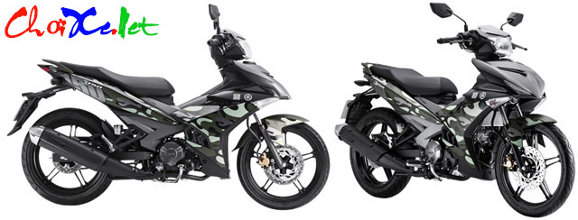Mối liên hệ giữa xe Yamaha Jupiter MX 150cc và Exciter?