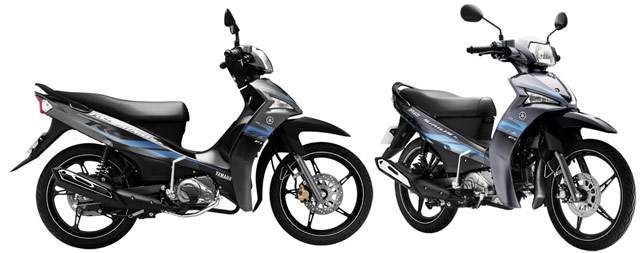Xe máy Yamaha Sirius RC giá bao nhiêu cho phiên bản mới nhất hiện tại?
