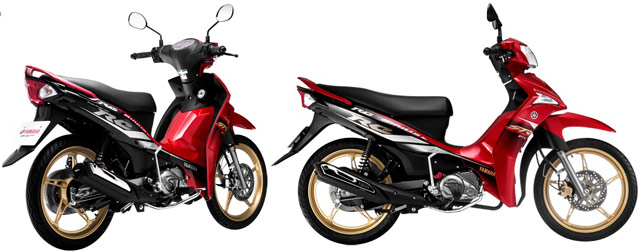 Xe máy Yamaha Sirius RC giá bao nhiêu cho phiên bản mới nhất hiện tại?