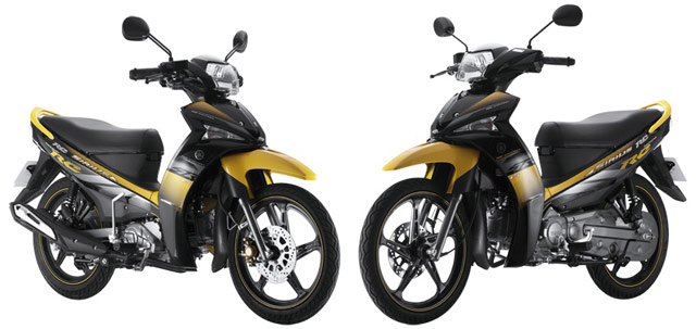 Giá xe máy Yamaha Sirius màu vàng hiện nay